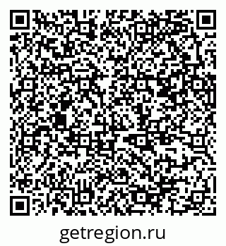 79370386179