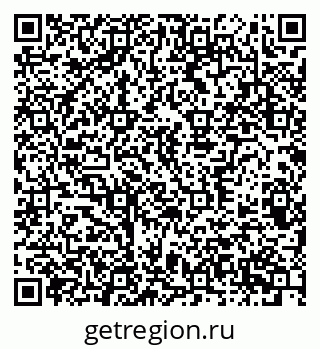 79370386180