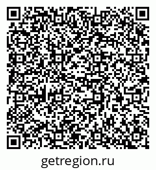 79370386184