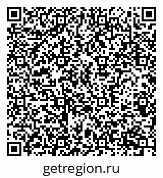 79370386190