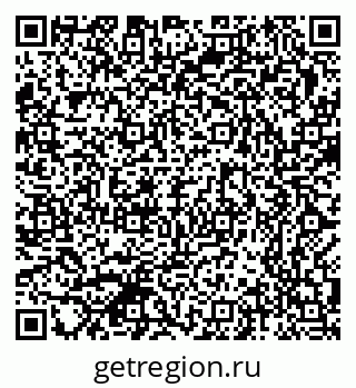 79370386192