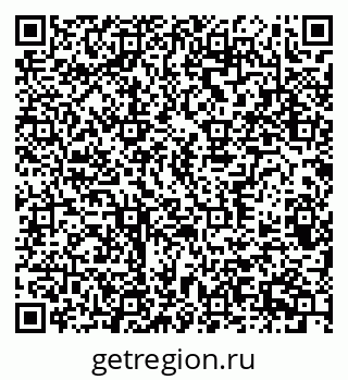 79370386195
