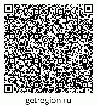 79370386200