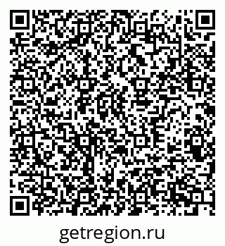 79370386210