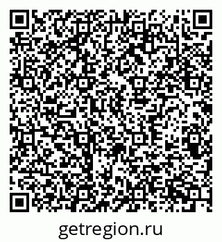 79370386239