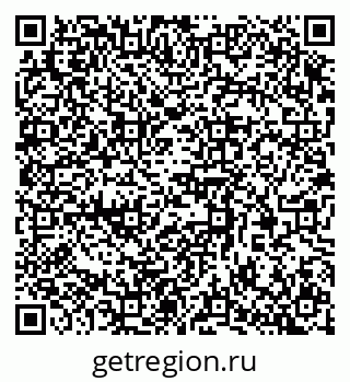 79370386250