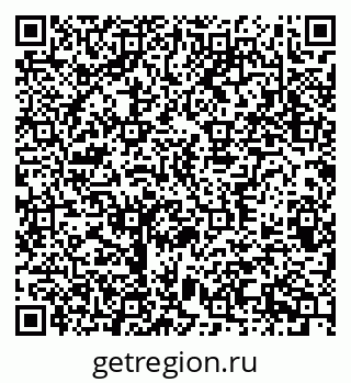 79370386254