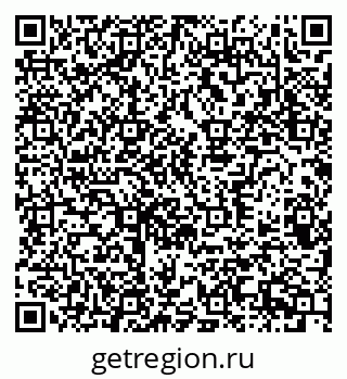 79370386255