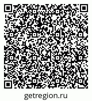 79370386260