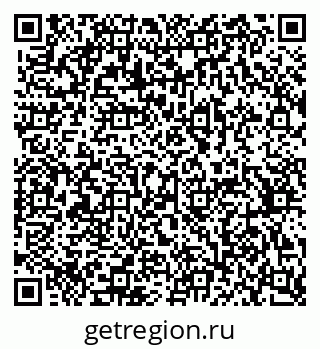 79370386262