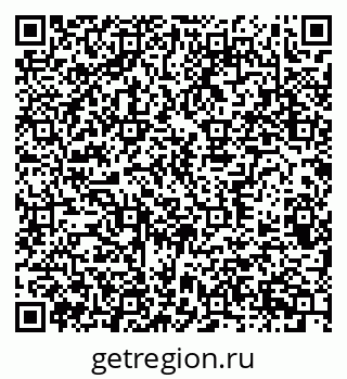 79370386267