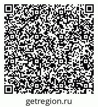 79370386272