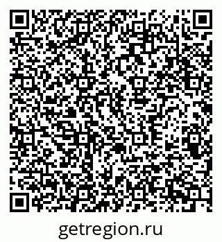 79370386274