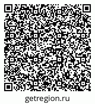 79370386278