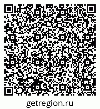 79370386279