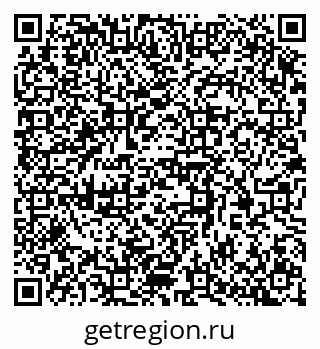 79370386280