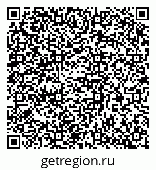 79370386284