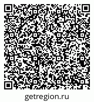 79370386288