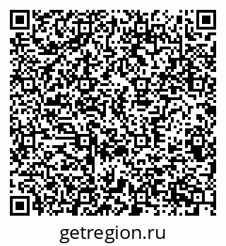 79370386290