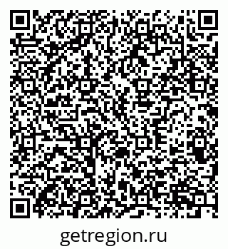 79370386292