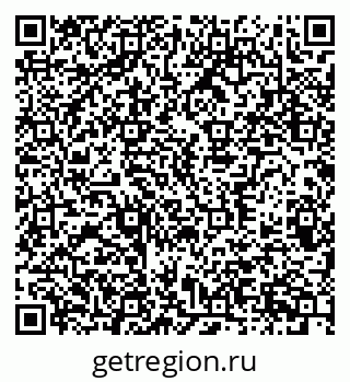 79370386297