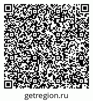 79370386300