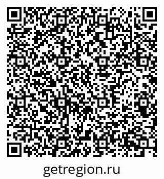 79370386307
