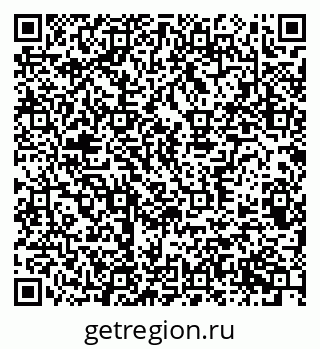 79370386308