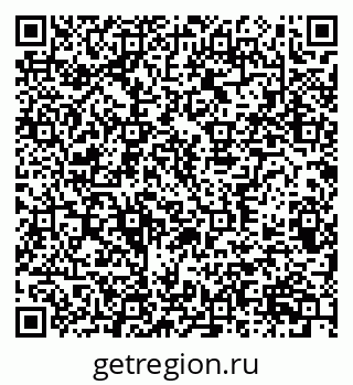 79370386312