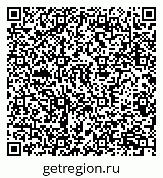 79370386313