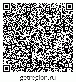 79370386314