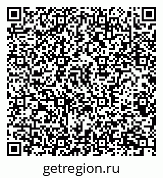79370386317