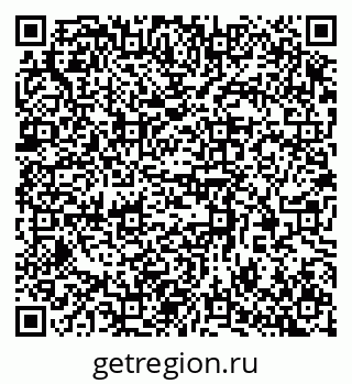 79370386321