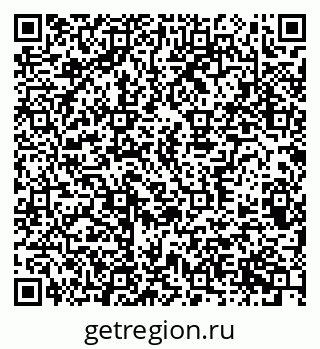 79370386338