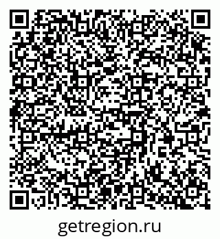 79370386375