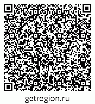 79370386378