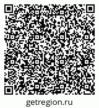 79370386379