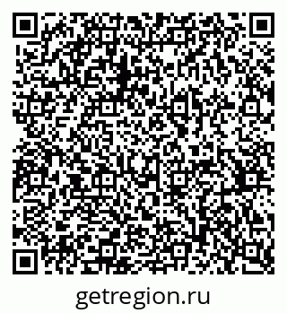 79370386387