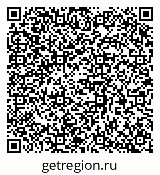 79370386394