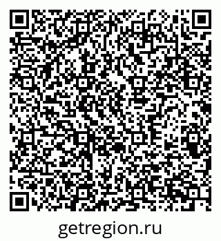 79370386397