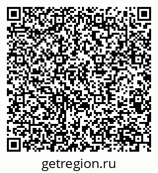 79370386411