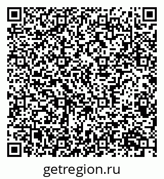 79370386412
