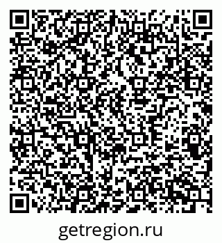 79370386424