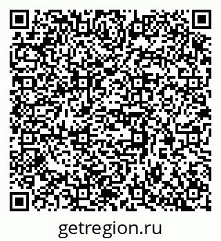 79370386434
