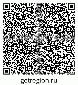 79370386456