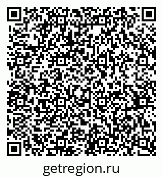 79370386470