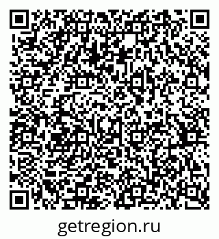 79370386472