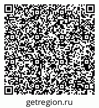 79370386473