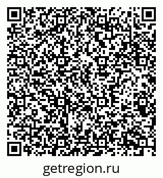 79370386474