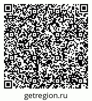 79370386482